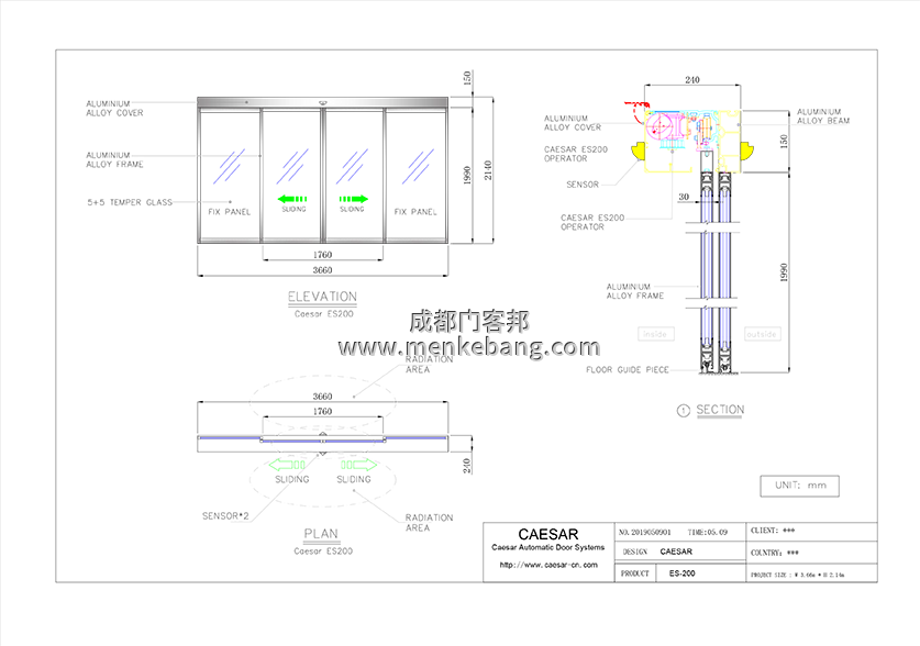 辦公室指紋自動門,辦公室不銹鋼自動門圖紙